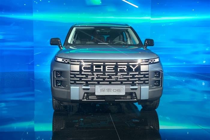 定位全民四驱精致悦野SUV 奇瑞探索06上市售11.69万-13.99万元