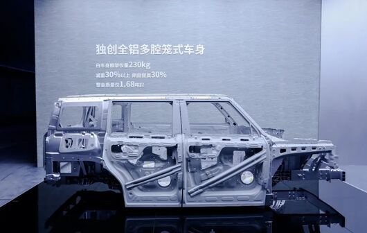 iCAR 03要“清场”，狂妄还是底气？